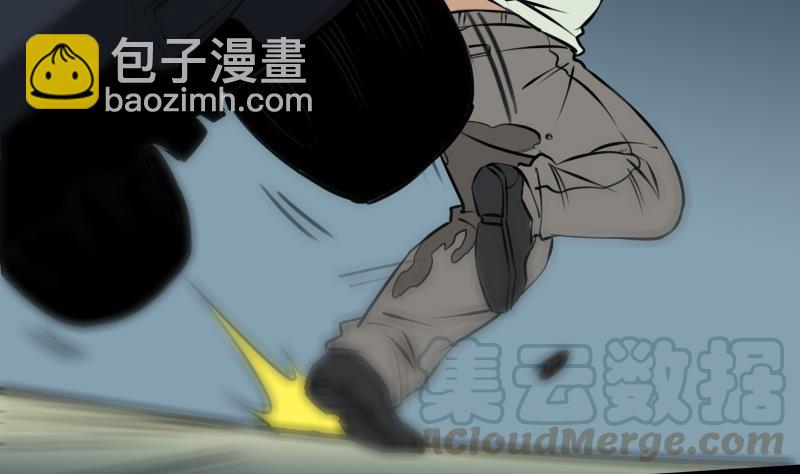 第171话 反叛40