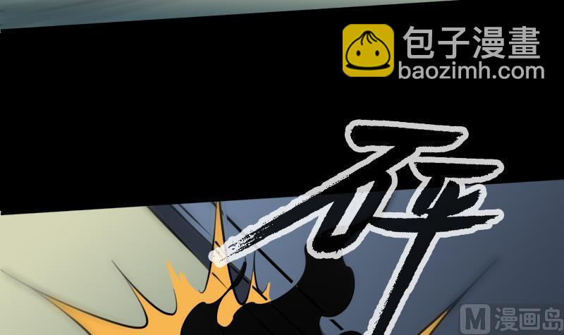 第171话 反叛41
