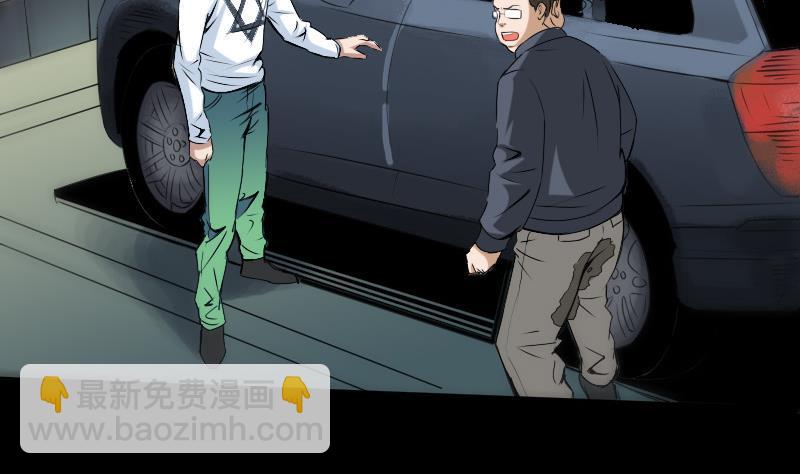 第172话 撞见18