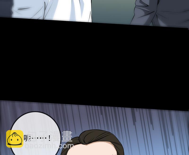 第172话 撞见22