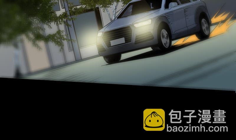 第172话 撞见3