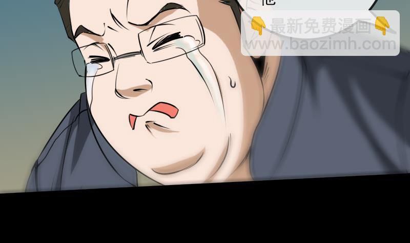 第172话 撞见34