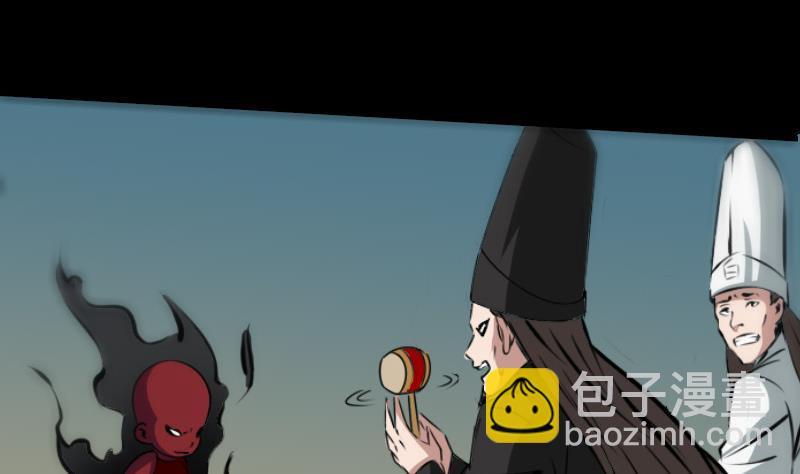 第172话 撞见4