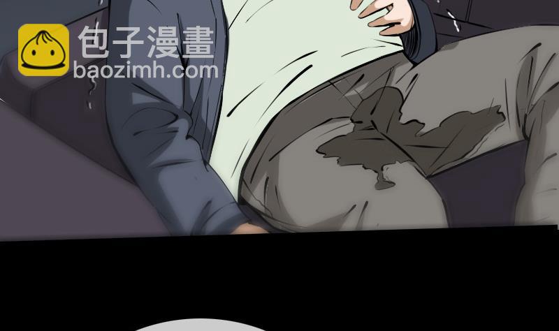 第172话 撞见9