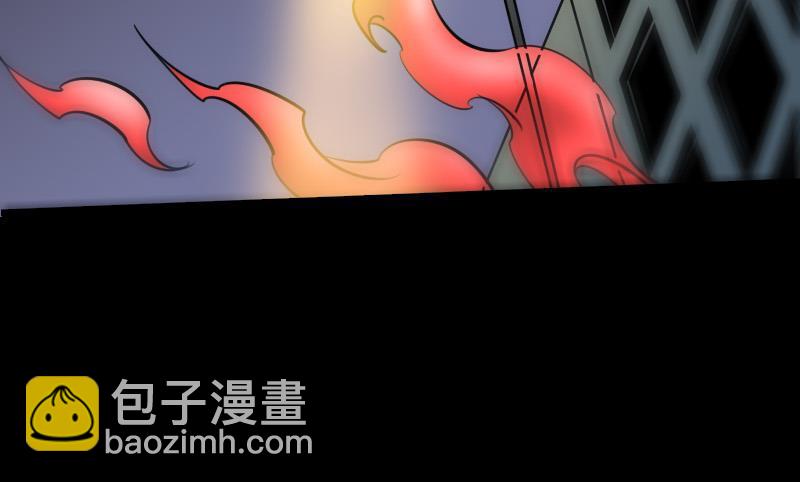 第173话 宝物24