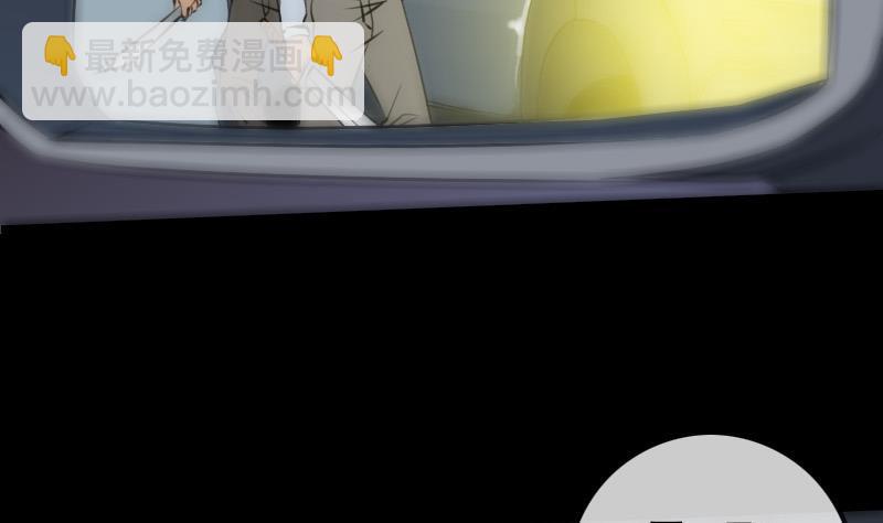 第173话 宝物7