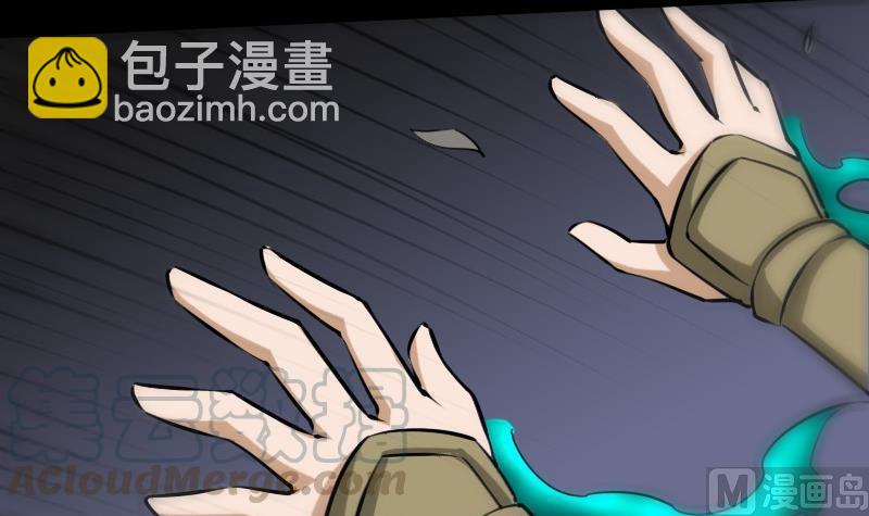 第174话 夺宝20