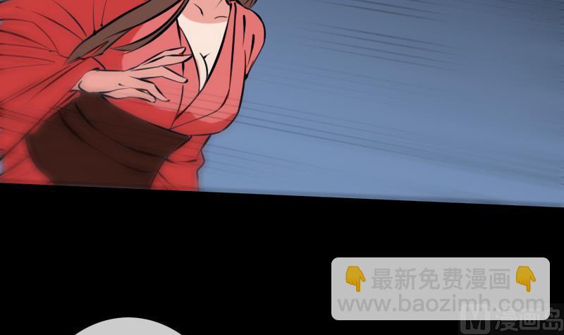 第174话 夺宝32