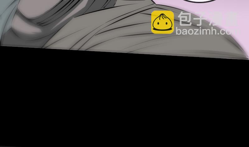 第174话 夺宝46