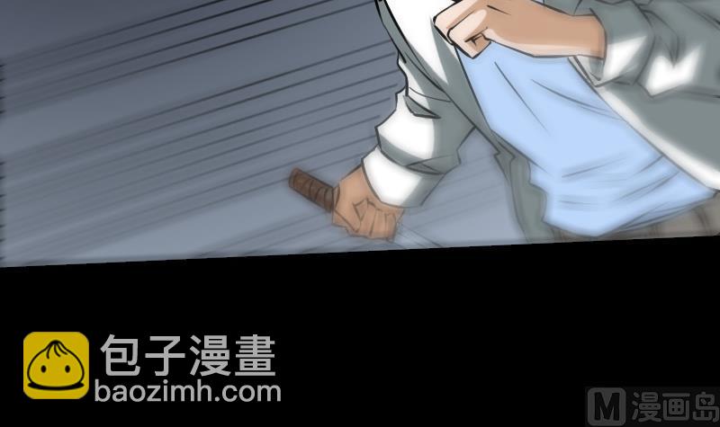 第174话 夺宝5