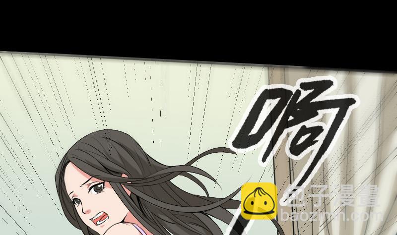 第175话 走错21