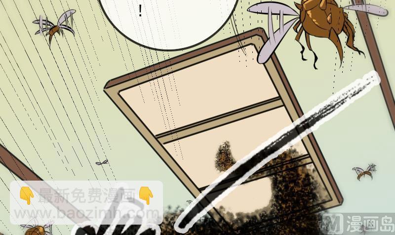 第175话 走错35