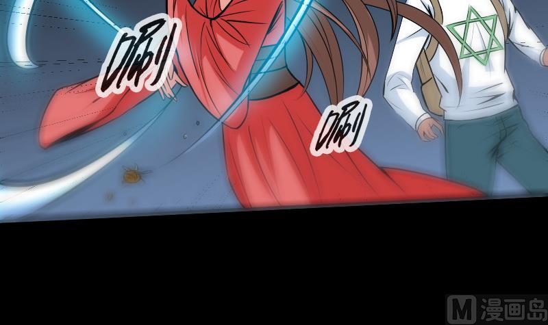 第175话 走错41