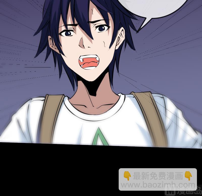 第176话 负责23