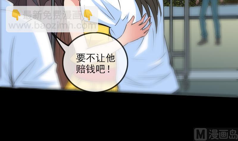 第176话 负责38
