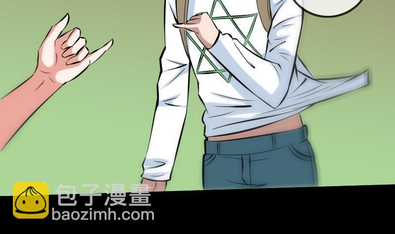 第177话 天意13