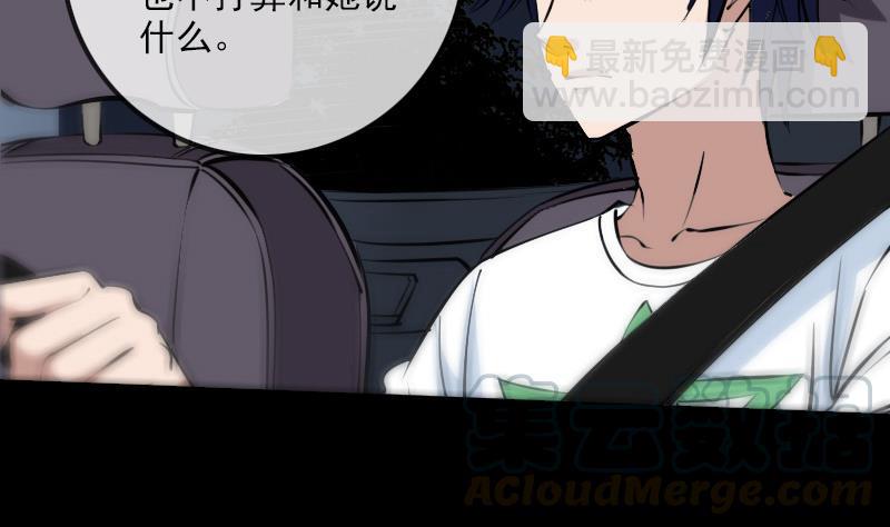 第178话 决定10