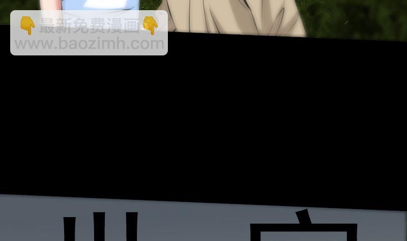 第178话 决定18