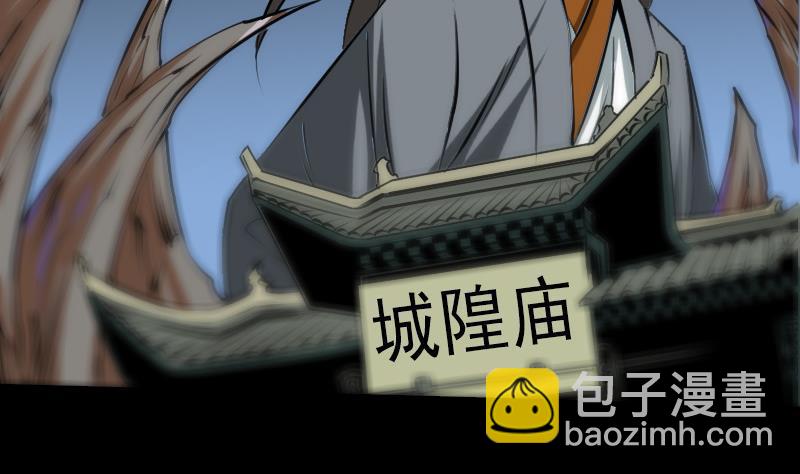 第178话 决定28