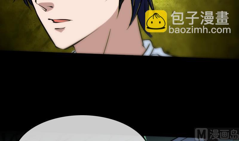 第178话 决定32