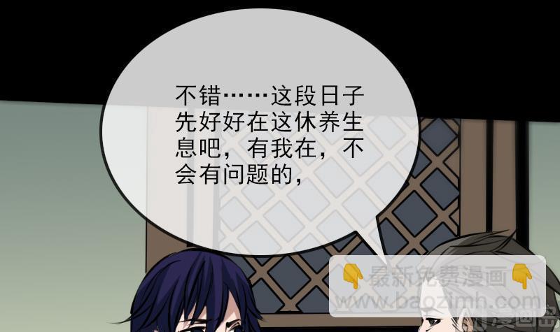 第178话 决定44
