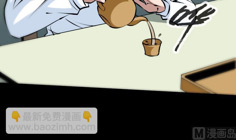 第178话 决定51