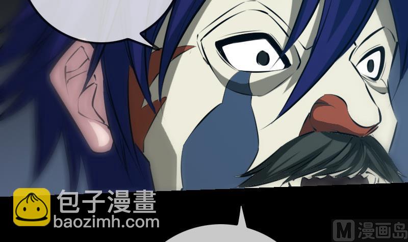第208话 引路11