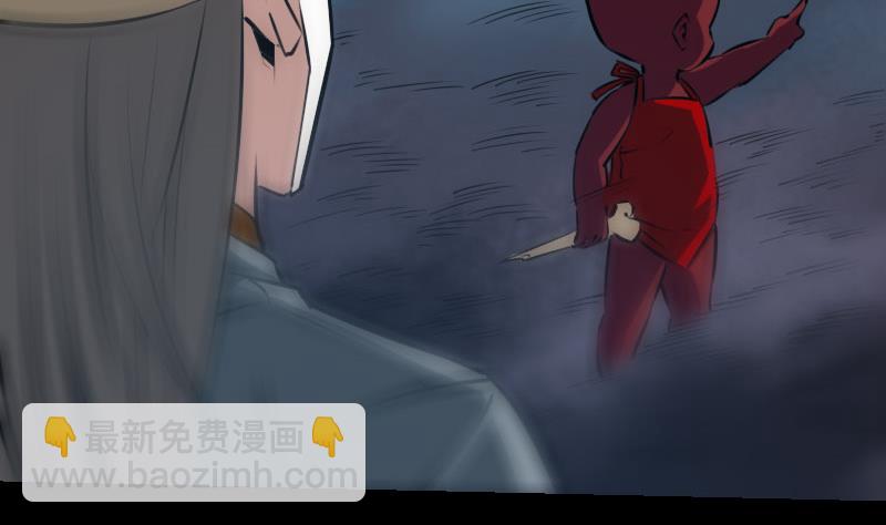 第208话 引路13