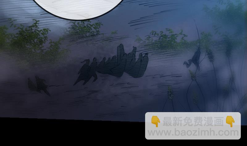 第208话 引路31