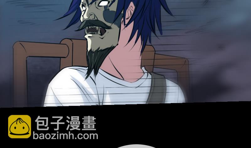 第208话 引路4
