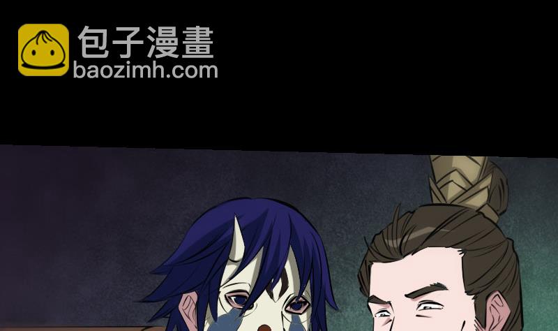 第208话 引路43
