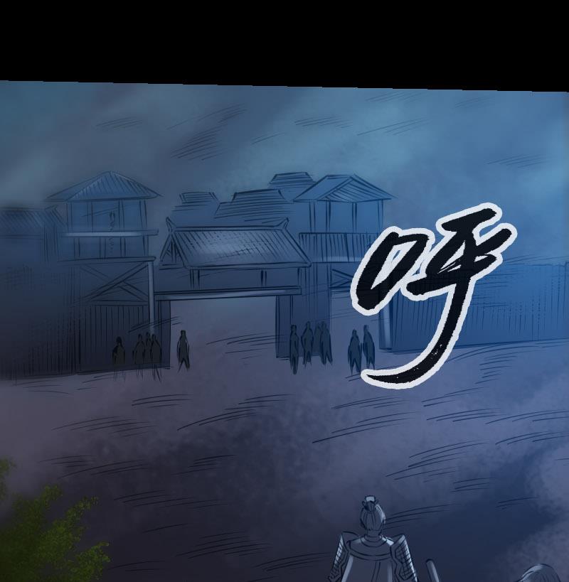 第208话 引路52