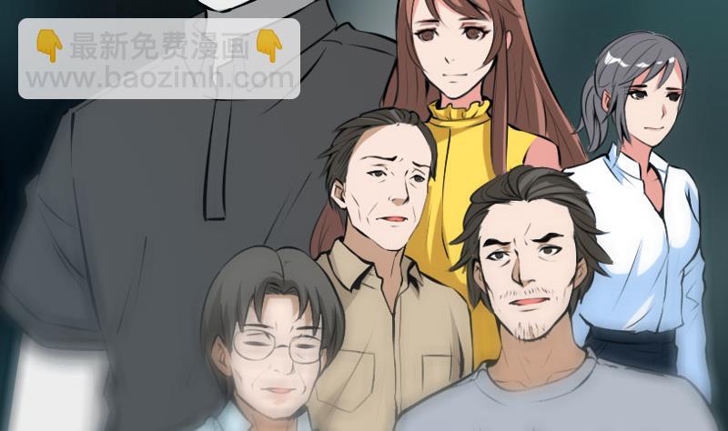 第208话 引路9