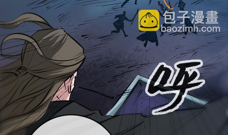 第210话 转折42