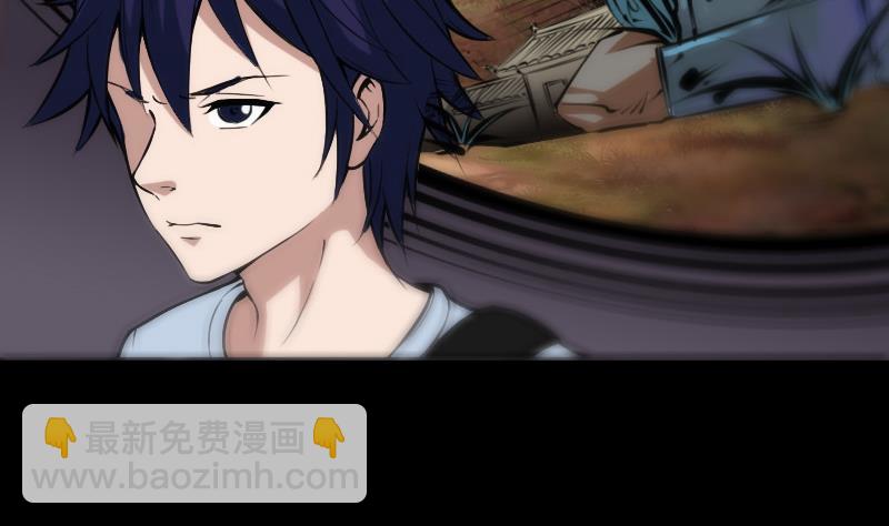 第181话 亡命12
