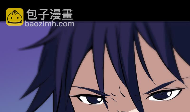 第181话 亡命15