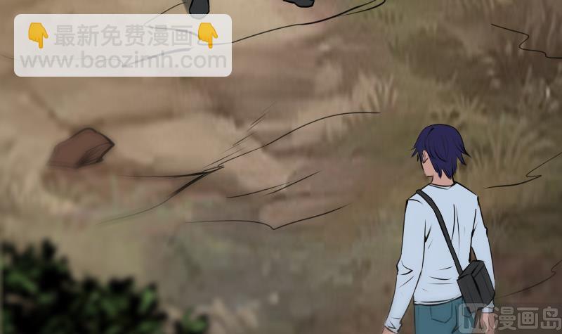 第181话 亡命26