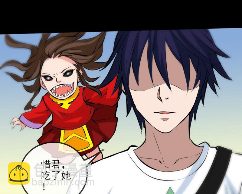 第181话 亡命45