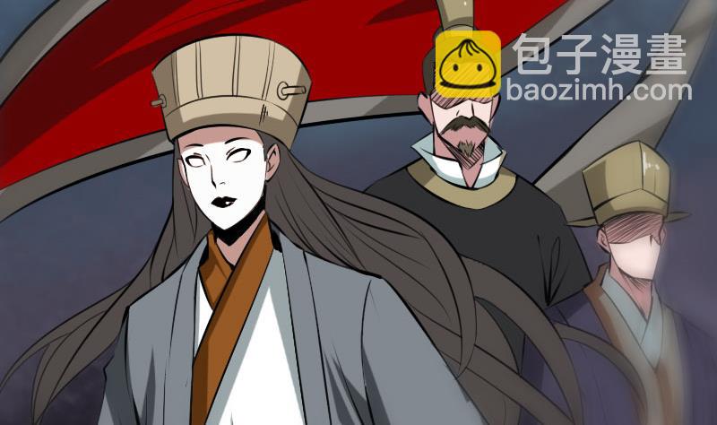 第211话 死镇10
