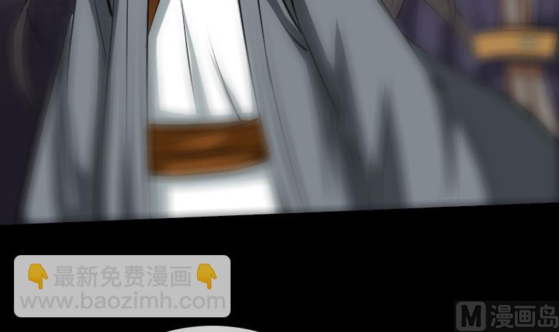 第211话 死镇11