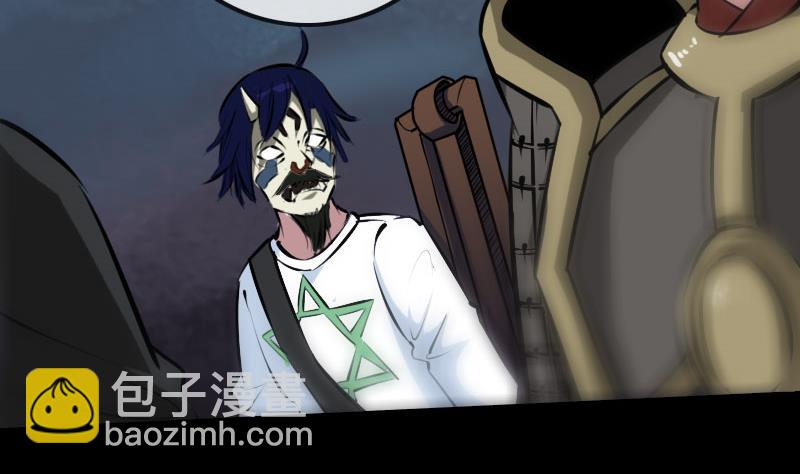 第211话 死镇15