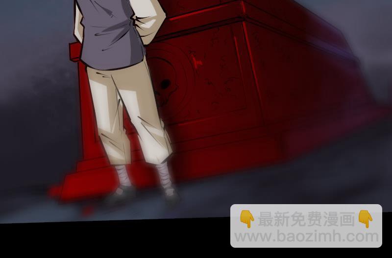 第211话 死镇27