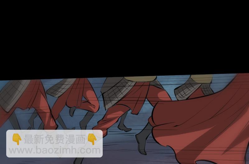 第211话 死镇28