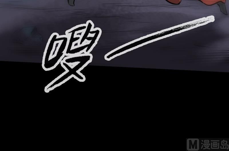 第211话 死镇29