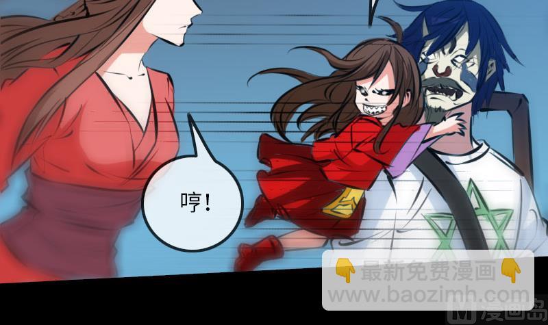 第211话 死镇35