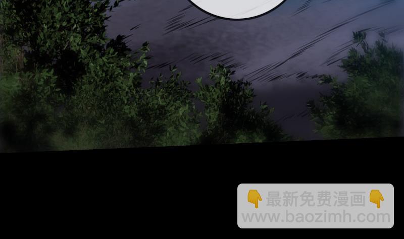 第211话 死镇39