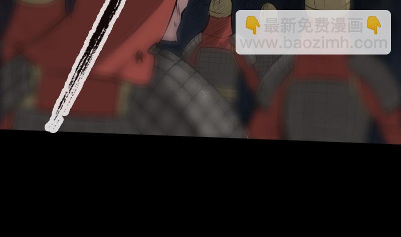 第211话 死镇4