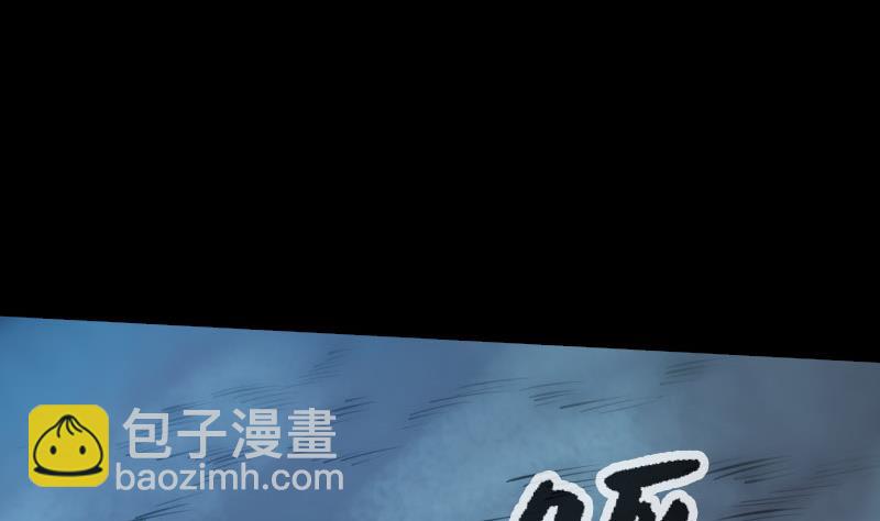 第211话 死镇40