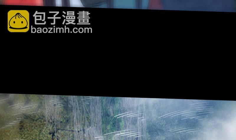 第211话 死镇45