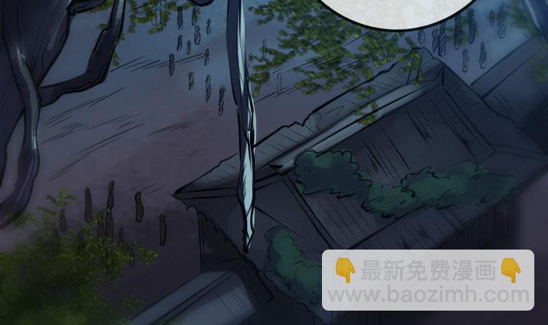 第211话 死镇48